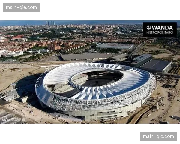 深度报道：马竞新大都会球场扩建工程竣工，新增8000座位