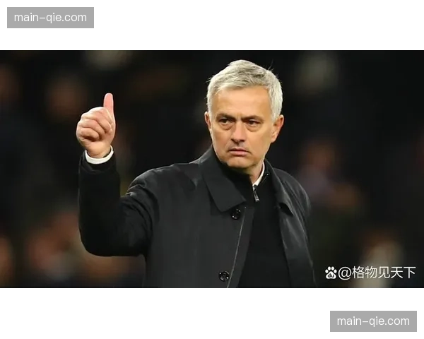 欧足联纪律委员会审查四分之一决赛红黄牌及争议判罚