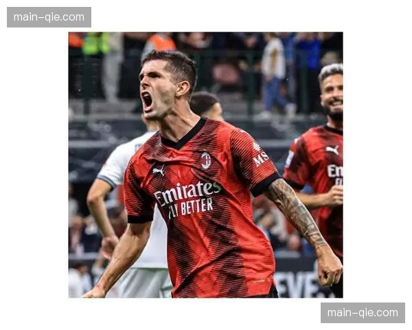 AC米兰锋线进球荒：莱奥之后五位主要射手均未破门